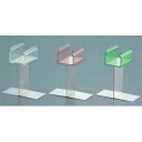 ポリカーボネイトトングスタンド クリアー【業務用 トング 使いやすい トング キッチンツール キッチン用品 とんぐ かわいい tonngu 販売】 【バレンタイ...