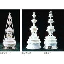 【まとめ買い10個セット品】【 エクセル140 FB117 ビエント 】【 厨房器具 製菓道具 おしゃれ 飲食店 】【ECJ】