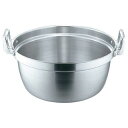 【KO プロデンジ 段付鍋 33cm】【厨房器具 製菓道具 飲食店】【ECJ】