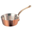 【銅極厚鍋テーパー真鍮柄 21cm】【厨房器具 製菓道具 飲食店】【ECJ】(3)
