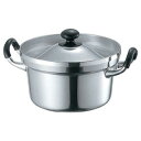 【まとめ買い10個セット品】【アルミ文化鍋 22cm】【厨房器具 製菓道具 飲食店】【ECJ】