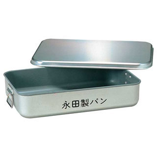 飯缶 ［全パン連採用］ 263 中学校用【厨房器具 製菓道具 飲食店】【ECJ】