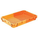 【まとめ買い10個セット品】【SNコンテナー C#19TA】 【番重】 【ばんじゅう 番重 フードコンテナー ばんじゅう サイズ コンテナボックス 大型 業務用...