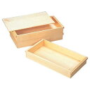 【唐桧 餅箱】【厨房器具 製菓道具 飲食店】【ECJ】