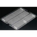 【BK フードパン用水切皿 1/6 150用】【厨房器具 製菓道具 飲食店】【ECJ】