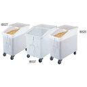 【まとめ買い10個セット品】【 キャンブロ スラントップイングリーディエントビン IBS37 】【 厨房器具 製菓道具 おしゃれ 飲食店 】【ECJ】