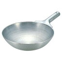 【まとめ買い10個セット品】【アルミ打出北京鍋 33cm】【厨房器具 製菓道具 飲食店】【ECJ】