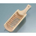【まとめ買い10個セット品】【大根オロシ穴アキ 17-045】【厨房器具 製菓道具 飲食店】【ECJ】