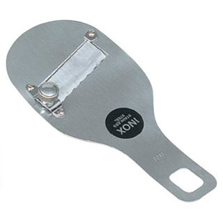 トリフスライサー 44606【ECJ】