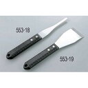 【PC柄ステンサッシヘラ 15mm幅】 【へら スパテラ スパテル】【厨房器具 製菓道具 飲食店 人気 業務用 厨房用品 調理器具 料理道具 小物 作業】【EC...