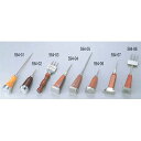 【まとめ買い10個セット品】【ダイヤ3本刃アイスピック】【厨房器具 製菓道具 飲食店】【ECJ】