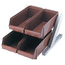 【まとめ買い10個セット品】【 オーガナイザー2段2列 ENDO ブラウン ENDO 】【 厨房器具 製菓道具 おしゃれ 飲食店 】【ECJ】