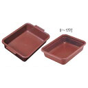 【まとめ買い10個セット品】【PPバスボックス 17インチ】【厨房器具 製菓道具 飲食店】【ECJ】