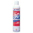 【まとめ買い10個セット品】【セハー80 370ミリリットル】【厨房器具 製菓道具 飲食店】【ECJ】