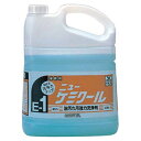 【ニューケミクール】【厨房器具 製菓道具 飲食店】【ECJ】