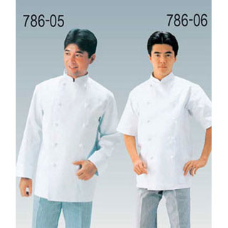 【まとめ買い10個セット品】【長袖コックコートKC-410 S】【厨房器具 製菓道具 飲食店】【ECJ】