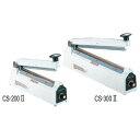 【卓上シーラー CS-200】【厨房器具 製菓道具 飲食店】【ECJ】(3)