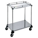 【ハンドルなし2段 6-2-GB-B-7】【厨房器具 製菓道具 飲食店】【ECJ】(3)