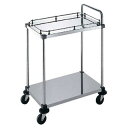 【まとめ買い10個セット品】【 トップハンドル1ヶ付2段 1T-6-2-GB-B-10-L 】【 厨房器具 製菓道具 おしゃれ 飲食店 】【ECJ】