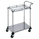 【Lトップハンドル付2段 LT-6-2-GB-B-9-L】【厨房器具 製菓道具 飲食店】【ECJ】(3)