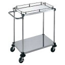 【まとめ買い10個セット品】【 サイドハンドル付2段 S-6-2-GB-B-10-L 】【 厨房器具 製菓道具 おしゃれ 飲食店 】【ECJ】