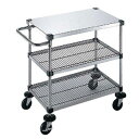 【サイドハンドル付3段 S-6-3-B-2M-9-L】【厨房器具 製菓道具 飲食店】【ECJ】