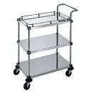 【まとめ買い10個セット品】【 Lトップハンドル付3段 LT-6-3-GB-2B-7 】【 厨房器具 製菓道具 おしゃれ 飲食店 】【ECJ】