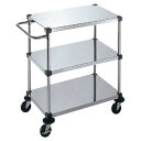 【まとめ買い10個セット品】【 サイドハンドル付3段 S-6-3-B-10-L 】【 厨房器具 製菓道具 おしゃれ 飲食店 】【ECJ】