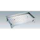 【まとめ買い10個セット品】【 SW18-8 2枚皿用スモーガスボード長方形 】【 厨房器具 製菓道具 おしゃれ 飲食店 】【ECJ】
