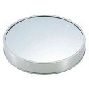 【SW18-8丸ミラープレート模様無足無 24インチ】【厨房器具 製菓道具 飲食店】【ECJ】