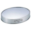 【まとめ買い10個セット品】【 SW18-8小判ミラープレート足無 20インチ 】【 厨房器具 製菓道具 おしゃれ 飲食店 】【ECJ】