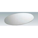 【まとめ買い10個セット品】【SWアクリル小判皿用ミラープレート 24インチ】 【厨房器具 製菓道具 飲食店】【ECJ】