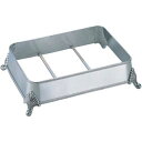 【まとめ買い10個セット品】【 SW18-8菊渕飾台 模様無 22インチ 】【 厨房器具 製菓道具 おしゃれ 飲食店 】【ECJ】