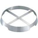 【まとめ買い10個セット品】【 SW 18-8プレーン丸飾台 22インチ 】【 厨房器具 製菓道具 おしゃれ 飲食店 】【ECJ】