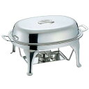 【18-8スタッキング小判チューフィングディッシュ 20インチ】【厨房器具 製菓道具 飲食店】【ECJ】