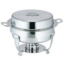 【まとめ買い10個セット品】【 18-8ノーブル丸チューフィングディッシュ 14インチ 】【 厨房器具 製菓道具 おしゃれ 飲食店 】【ECJ】
