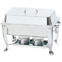 【18-8チューフィングセットS型 8人用】【厨房器具 製菓道具 飲食店】【ECJ】