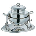 【18-8ビクトリア丸スープステーションセット 13インチ】【厨房器具 製菓道具 飲食店】【ECJ】