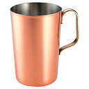 【まとめ買い10個セット品】【SW 銅コーヒーマグ 20oz】【厨房器具 製菓道具 飲食店】【ECJ】