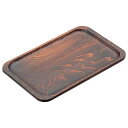 【まとめ買い10個セット品】【焼杉長手盆 尺3】【厨房器具 製菓道具 飲食店】【ECJ】