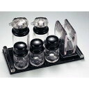 【まとめ買い10個セット品】【カスタートレーセット2 HF-240 セット】【厨房器具 製菓道具 飲食店】【ECJ】