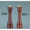 【まとめ買い10個セット品】【ペッパーミルホステルリー チョコ 22648】【厨房器具 製菓道具 飲食店】【ECJ】