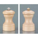 【まとめ買い10個セット品】【ソルトミル ビストロ 白木 9800-1】【厨房器具 製菓道具 飲食店】【ECJ】
