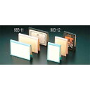 【まとめ買い10個セット品】【N型カラーメニュースタンド タテ型 NS-102 ピンク NS-102】 【メニュースタンド 業務用 卓上メニュースタンド 卓上 ...