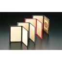 【ブック型カラーメニュー スタンド NS-103 エンジ NS-103】【厨房器具 製菓道具 飲食店】【ECJ】