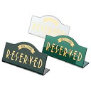 【まとめ買い10個セット品】【えいむL型RESERVED RY-12 グリーン】【厨房器具 製菓道具 飲食店】【ECJ】