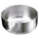 【まとめ買い10個セット品】【SW 18-8 カレーカップ】【厨房器具 製菓道具 飲食店】【ECJ】