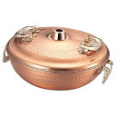 【銅しゃぶ鍋26cm】【厨房器具 製菓道具 飲食店】【ECJ】