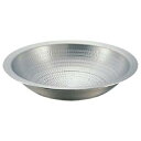 【アルミ打出うどんすき鍋 33】【厨房器具 製菓道具 飲食店】【ECJ】(2)