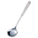 【18-8ビビンバスプーン】【厨房器具 製菓道具 飲食店】【ECJ】